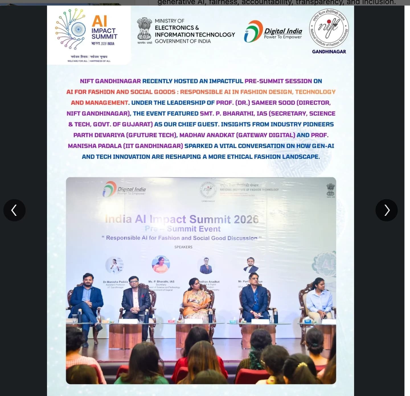 NIFT Gandhinagar · MeitY · Digital India